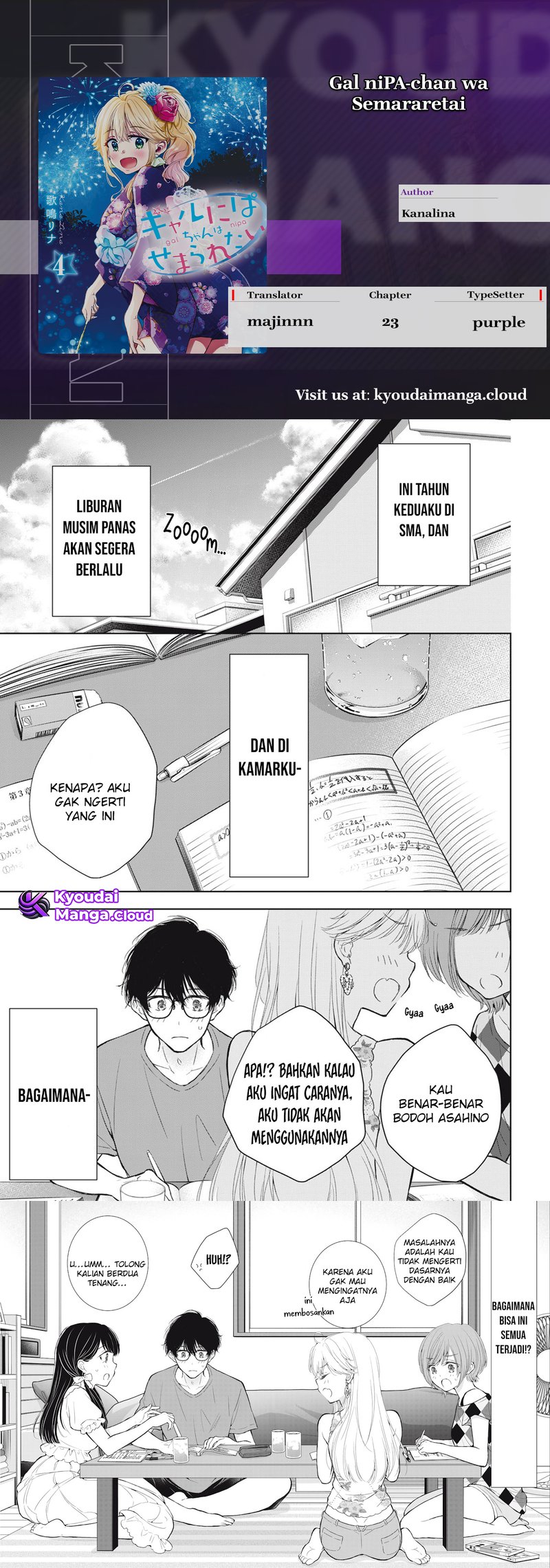 Komik Gal niPA-chan wa Semararetai Chapter 23 gambar 1