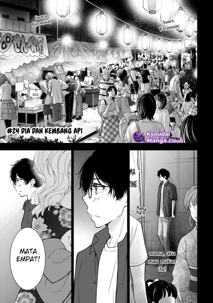 Manga Gal niPA-chan wa Semararetai Chapter 24 gambar 2