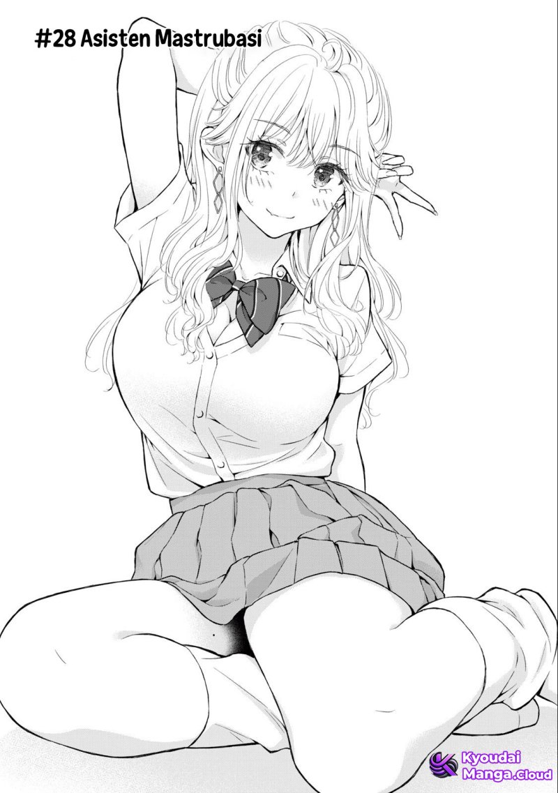 Manga Gal niPA-chan wa Semararetai Chapter 28 gambar 2