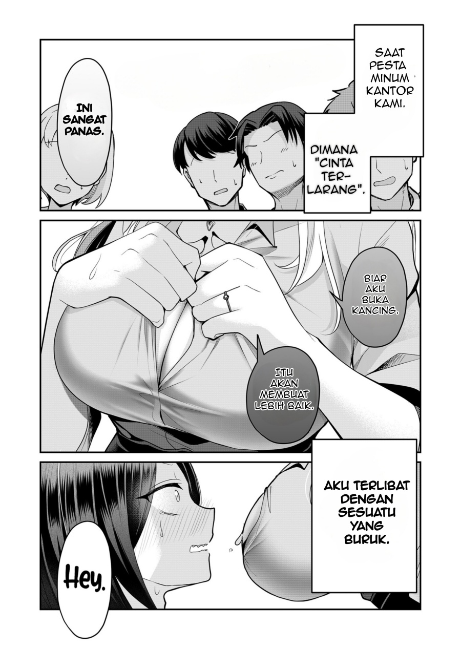 Komik Gal Yome no Himitsu Chapter 27 gambar 1