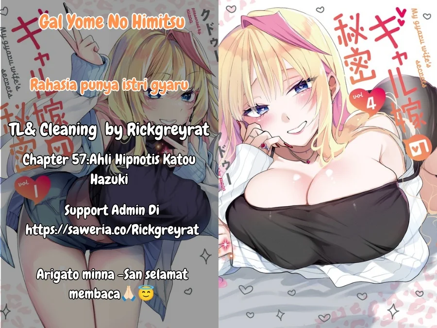 Komik Gal Yome no Himitsu Chapter 57 gambar 1