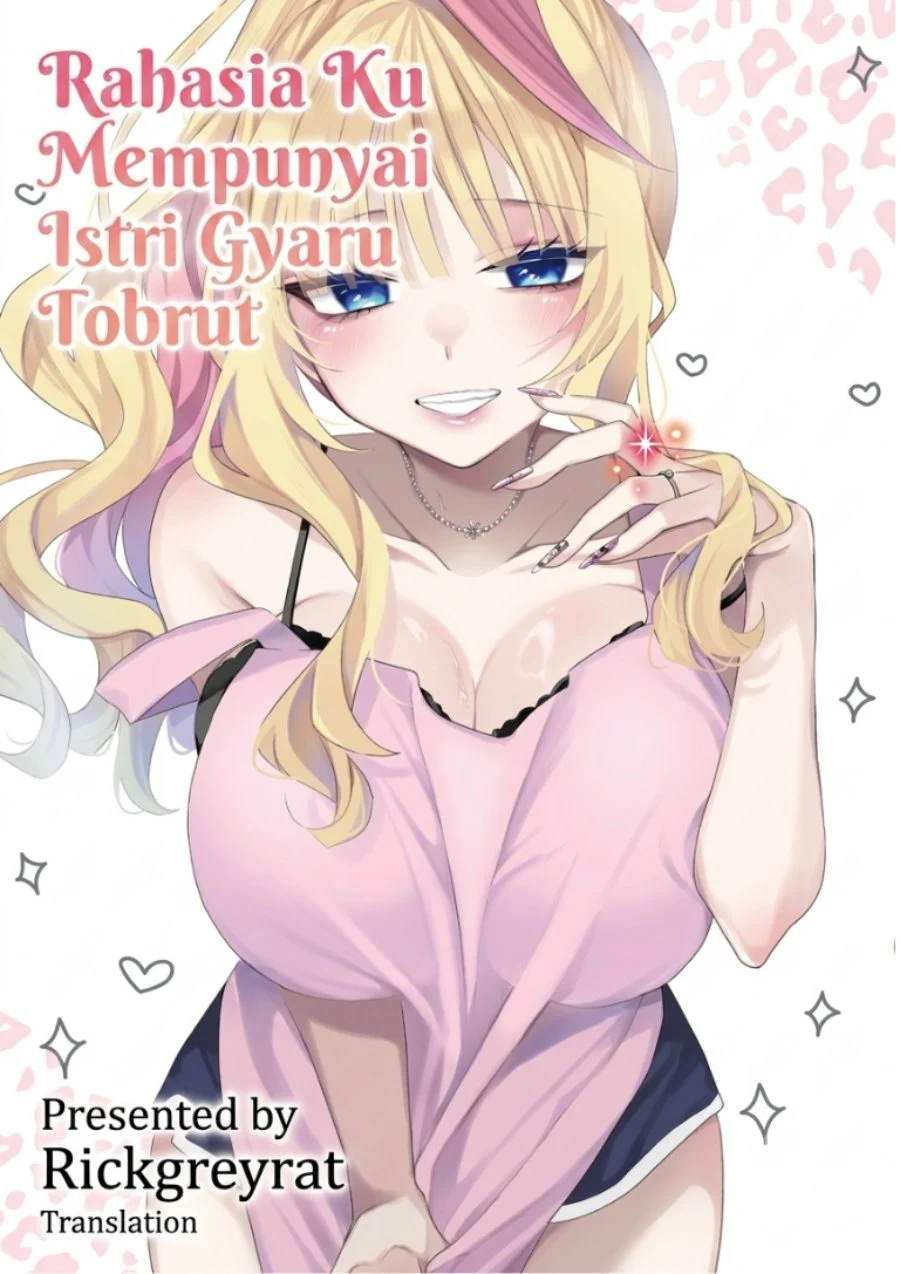 Komik Gal Yome no Himitsu Chapter 64 gambar 1