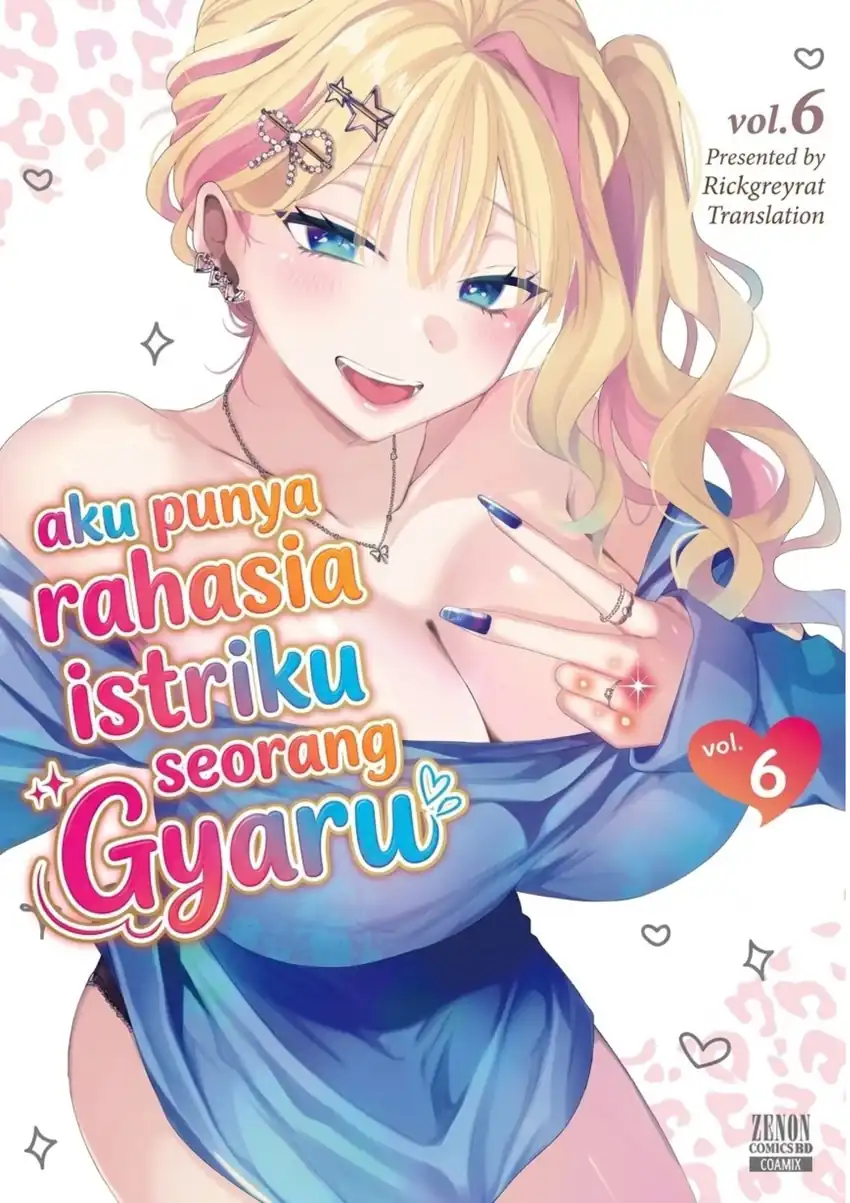Komik Gal Yome no Himitsu Chapter 70 gambar 1