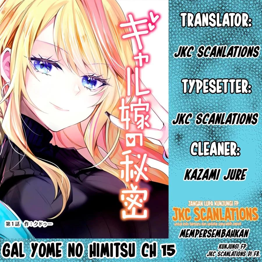 Komik Gal Yome no Himitsua Chapter 15 gambar 1