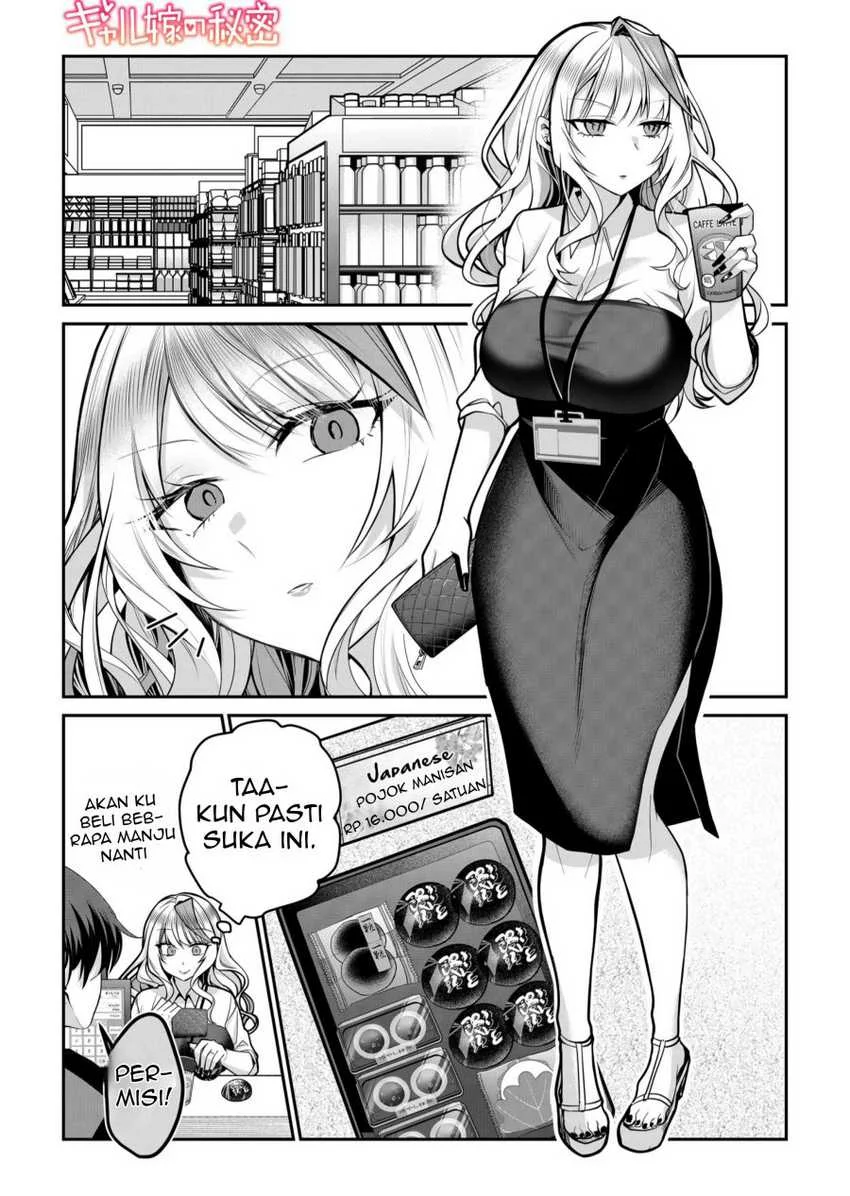 Komik Gal Yome no Himitsua Chapter 25 gambar 1