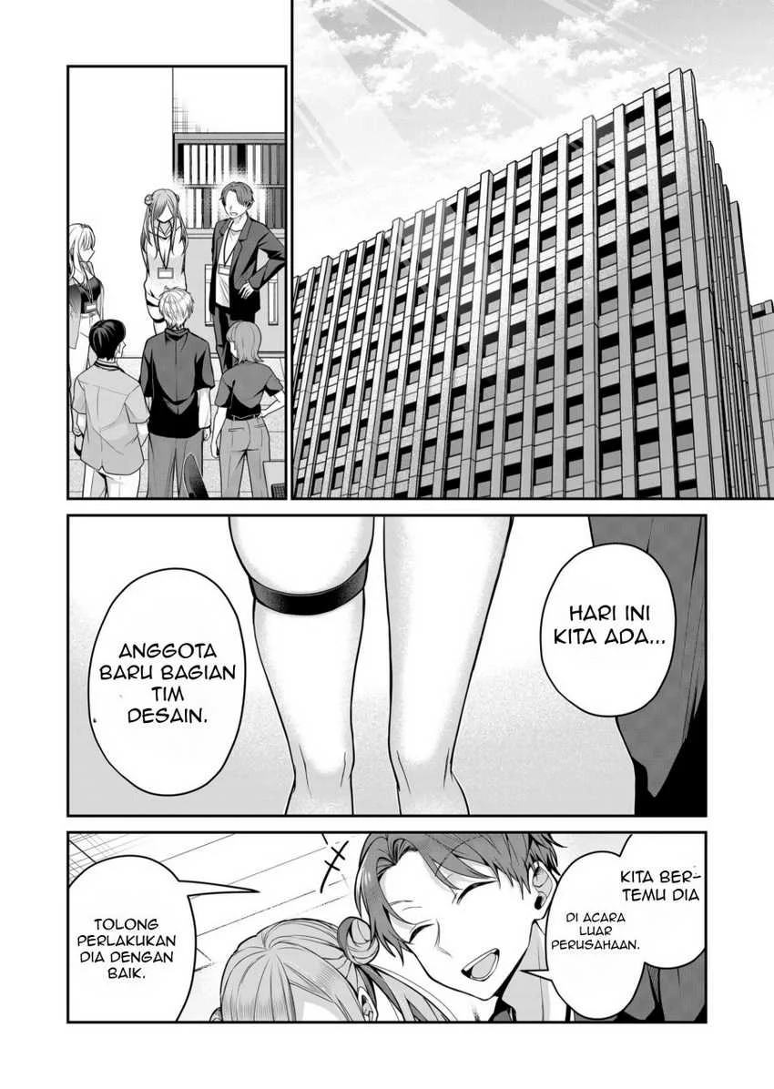 Komik Gal Yome no Himitsua Chapter 26 gambar 1