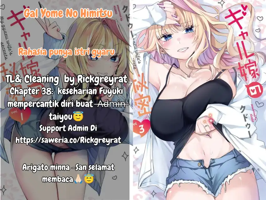 Komik Gal Yome no Himitsua Chapter 38 gambar 1