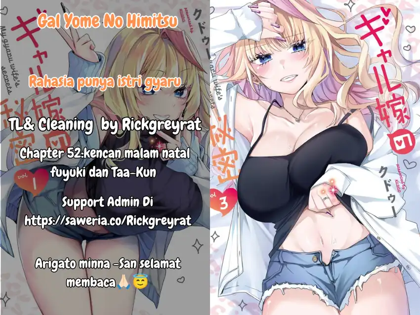 Komik Gal Yome no Himitsua Chapter 52 gambar 1