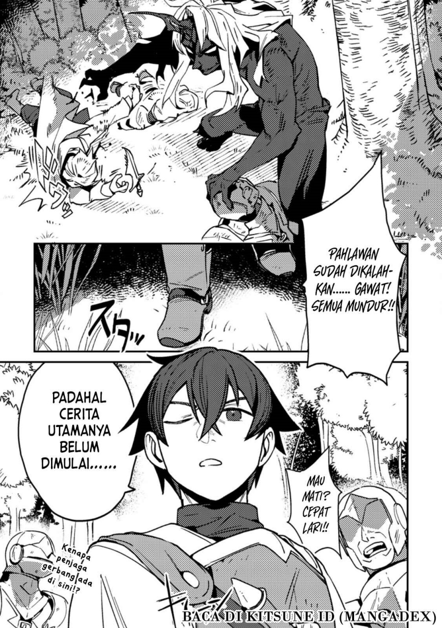 Komik Game Chishiki de Saikyou ni Natta Mob Heishi wa, Shin no Jitsuryoku wo Kakushitai Chapter 1 gambar 1