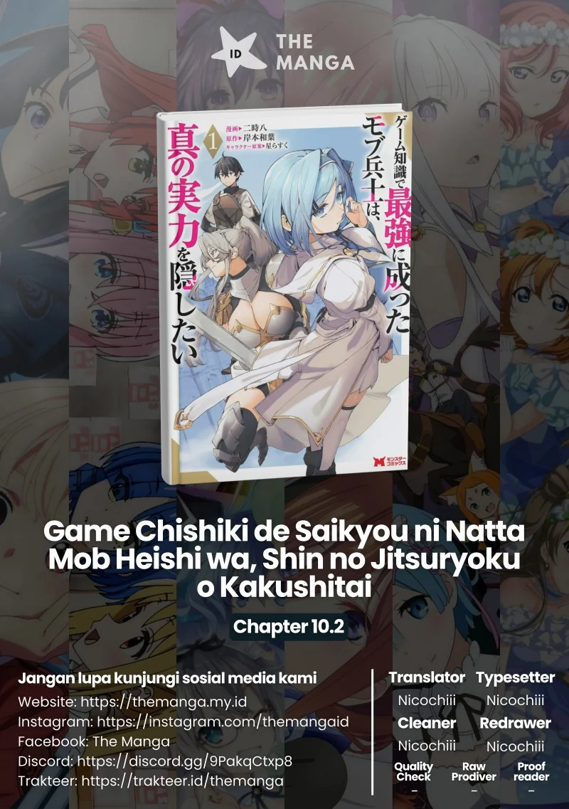 Komik Game Chishiki de Saikyou ni Natta Mob Heishi wa, Shin no Jitsuryoku wo Kakushitai Chapter 10.2 gambar 1