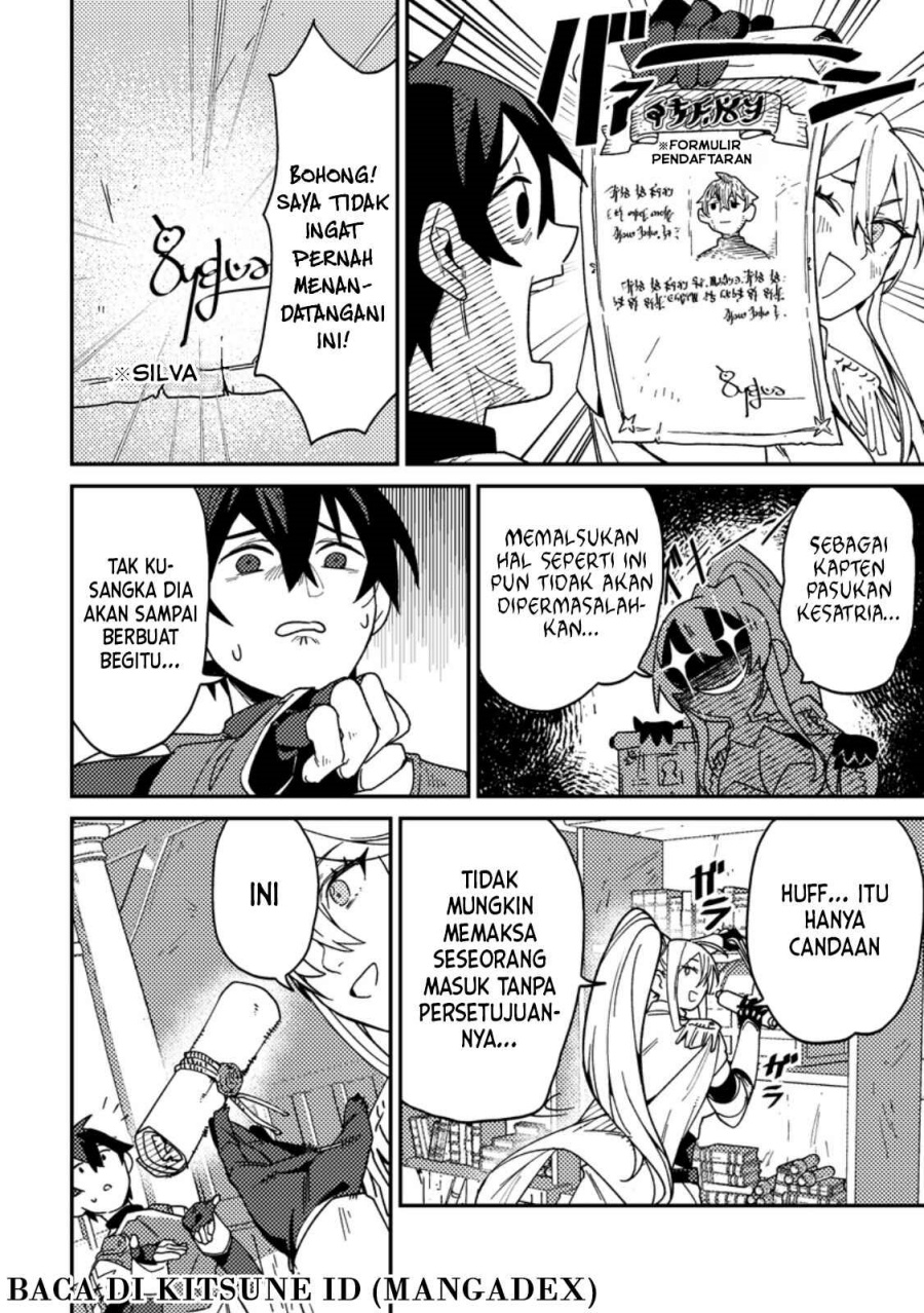 Komik Game Chishiki de Saikyou ni Natta Mob Heishi wa, Shin no Jitsuryoku wo Kakushitai Chapter 2.2 gambar 1