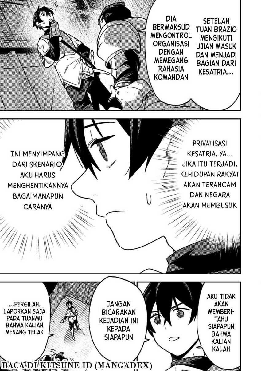 Komik Game Chishiki de Saikyou ni Natta Mob Heishi wa, Shin no Jitsuryoku wo Kakushitai Chapter 3.2 gambar 1