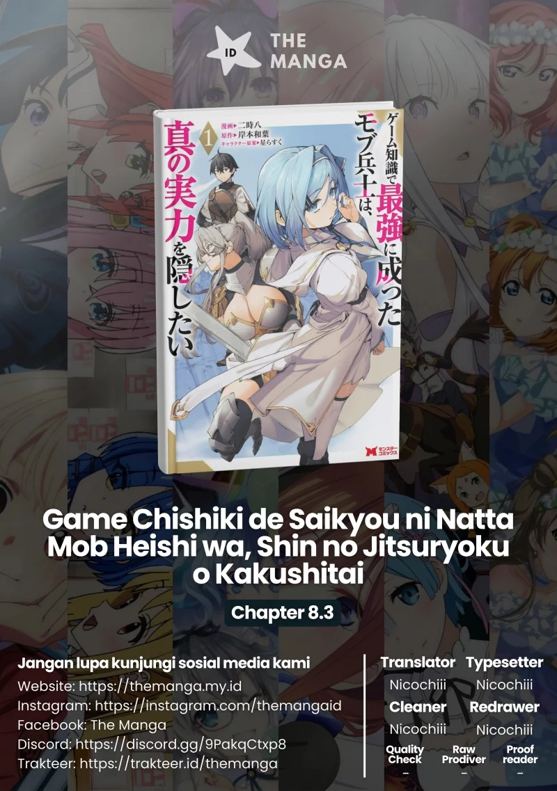 Komik Game Chishiki de Saikyou ni Natta Mob Heishi wa, Shin no Jitsuryoku wo Kakushitai Chapter 8.3 gambar 1