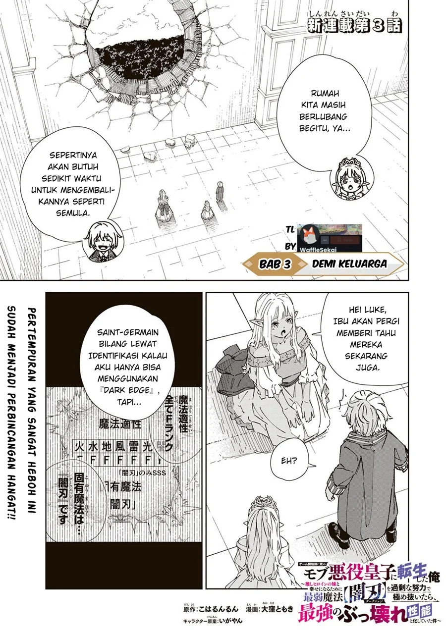 Komik Game Kaishi Mae ni Shini Mob Akuyaku Ouji ni Tensei shita Ore Chapter 3 gambar 1
