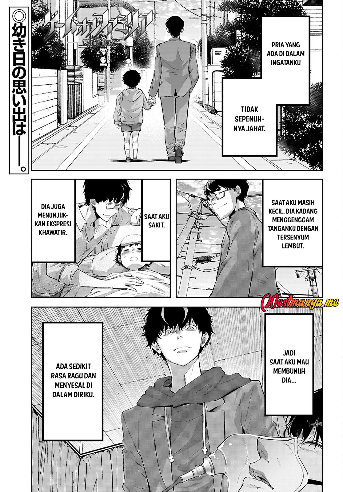 Manga Game obu Familia - Family Senki Chapter 73 gambar 2
