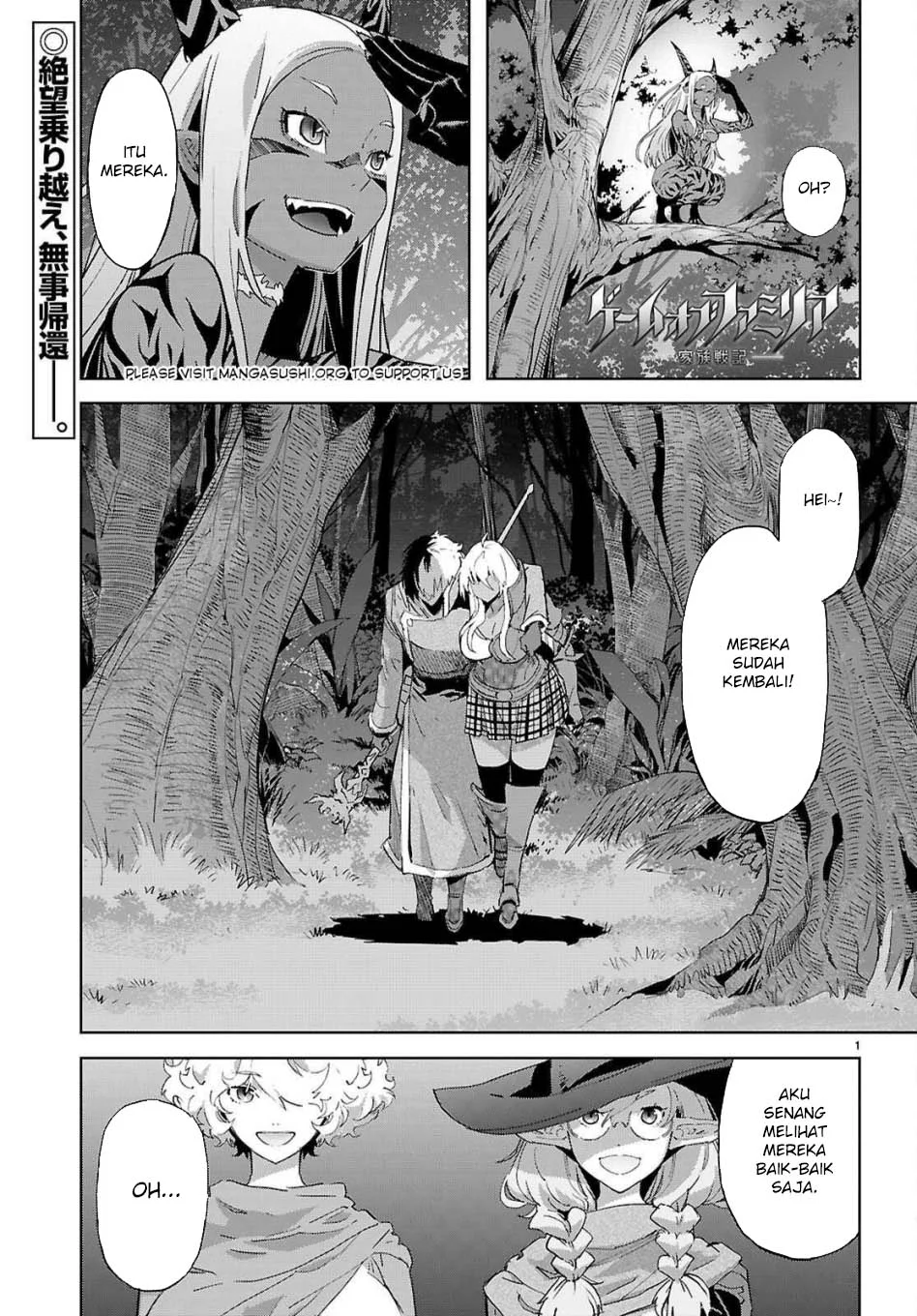 Manga Game obu Familia - Family Senki Chapter 76 gambar 2