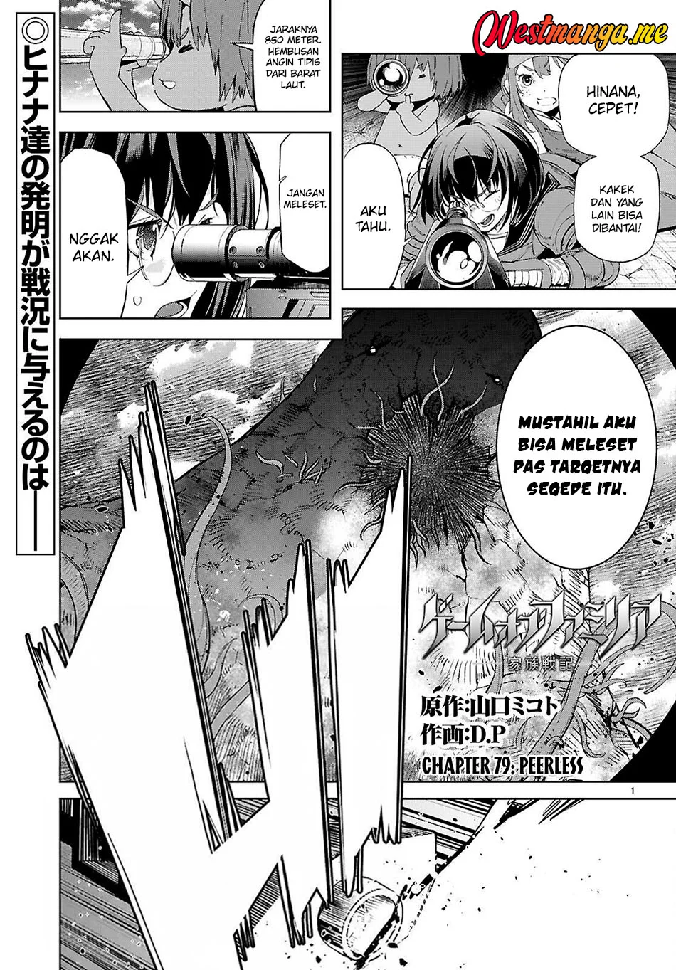 Manga Game obu Familia - Family Senki Chapter 79 gambar 2