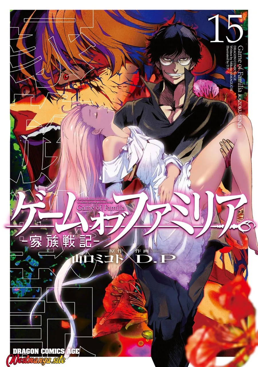 Manga Game obu Familia - Family Senki Chapter 85 gambar 2