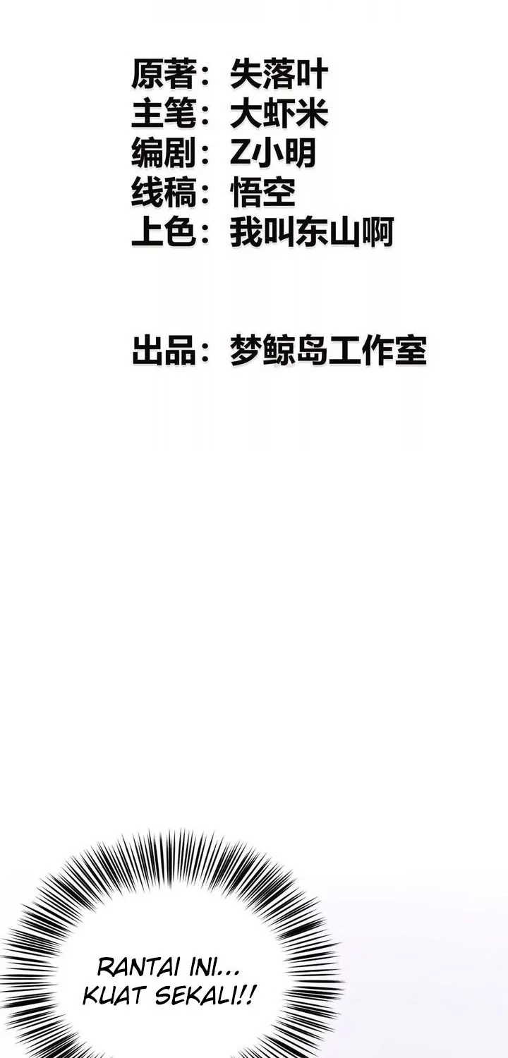 Manhua Game Online: Unrivaled In The World (Remake) Chapter 45 gambar 2