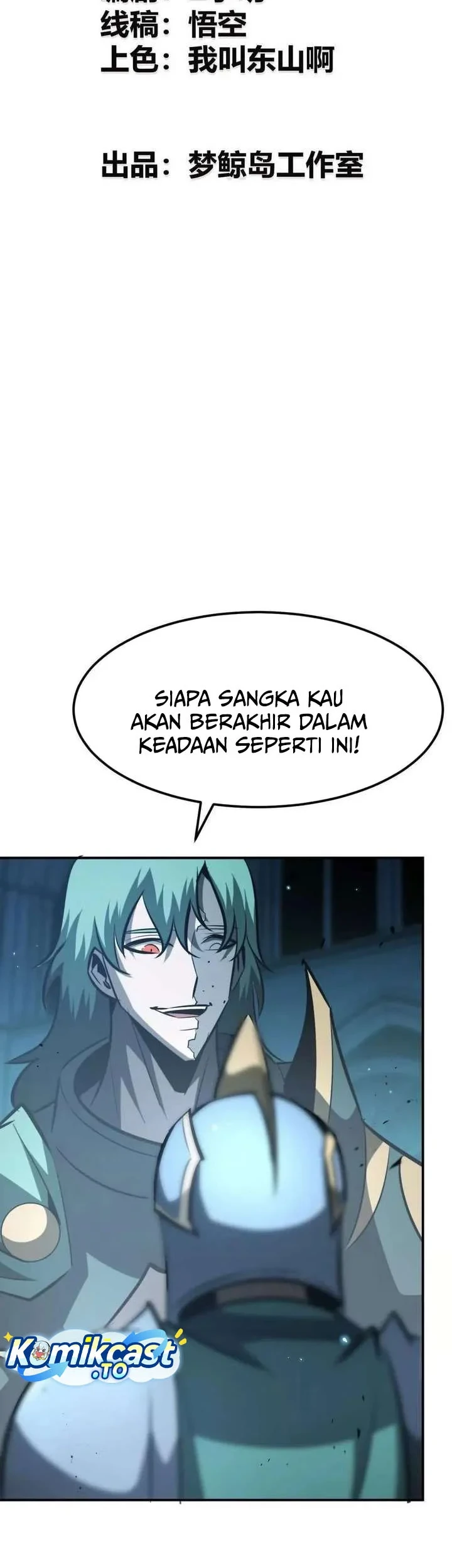 Game Online: Unrivaled In The World (Remake) Chapter 76 Gambar 3