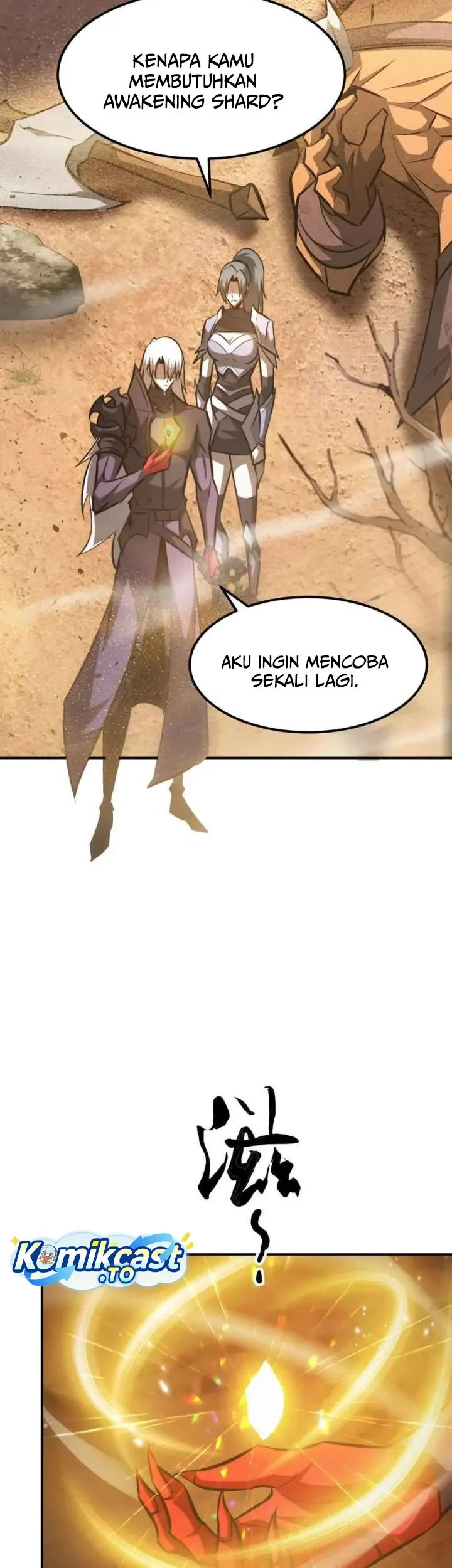 Game Online: Unrivaled In The World (Remake) Chapter 78 Gambar 3