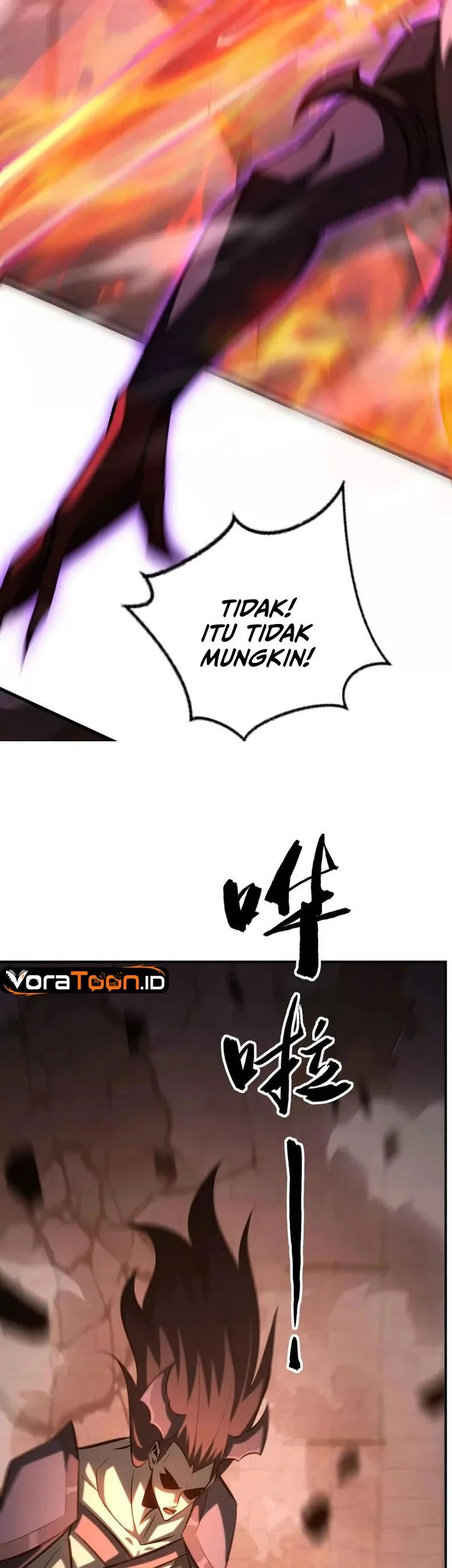Game Online: Unrivaled In The World (Remake) Chapter 89 Gambar 3