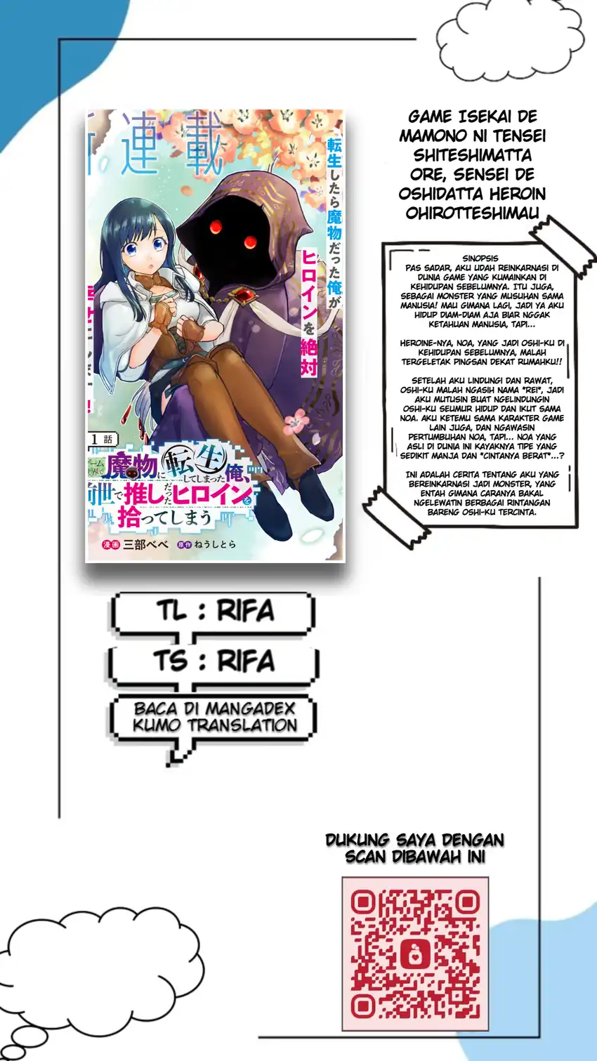 Komik Game Sekai De Mamono Ni Tensei Shite Shimatta Ore, Zense De Oshi Datta Heroine Wo Hirotte Shimau Chapter 1 gambar 1