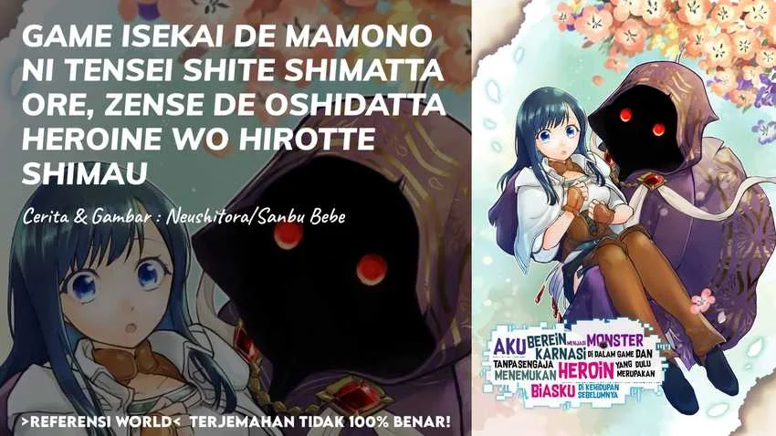 Komik Game Sekai De Mamono Ni Tensei Shite Shimatta Ore, Zense De Oshi Datta Heroine Wo Hirotte Shimau Chapter 3.1 gambar 1