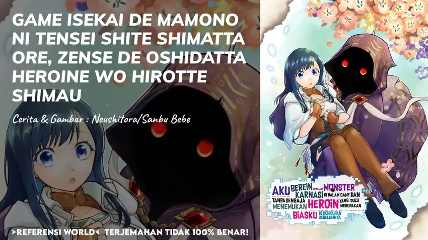 Komik Game Sekai De Mamono Ni Tensei Shite Shimatta Ore, Zense De Oshi Datta Heroine Wo Hirotte Shimau Chapter 6.1 gambar 1