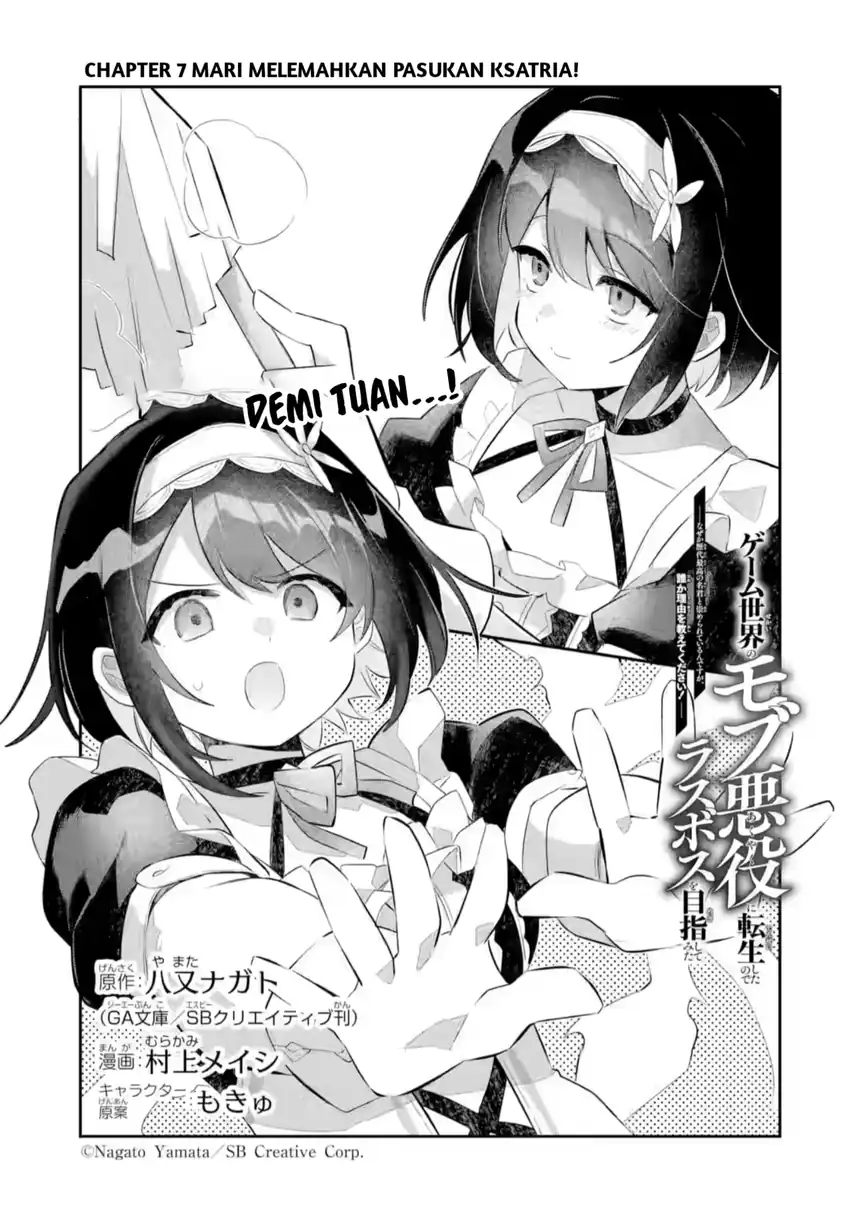 Manga Game Sekai no mobu akuyaku ni tensei shita node Last bos wo mezashite mita Chapter 7 gambar 2