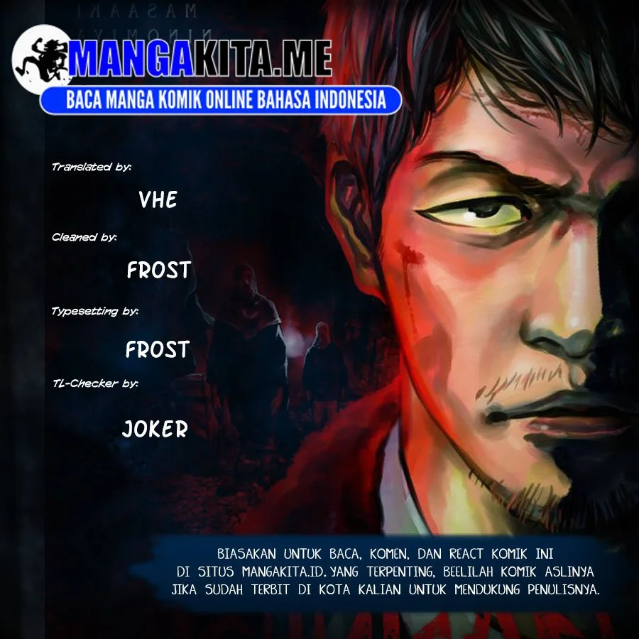 Komik Gannibal Chapter 14 gambar 1