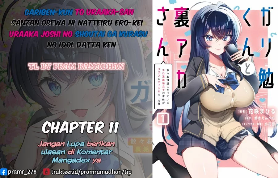 Komik Gari Tsutomu-kun to Uraaka-san – Sanzan Osewa ni Natteiru Ero-kei Uraaka Joshi no Shoutai ga Kurasu no Idol Datta Ken Chapter 11 gambar 1