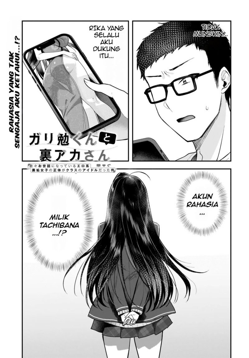 Manga Gari Tsutomu-kun to Uraaka-san – Sanzan Osewa ni Natteiru Ero-kei Uraaka Joshi no Shoutai ga Kurasu no Idol Datta Ken Chapter 2 gambar 2