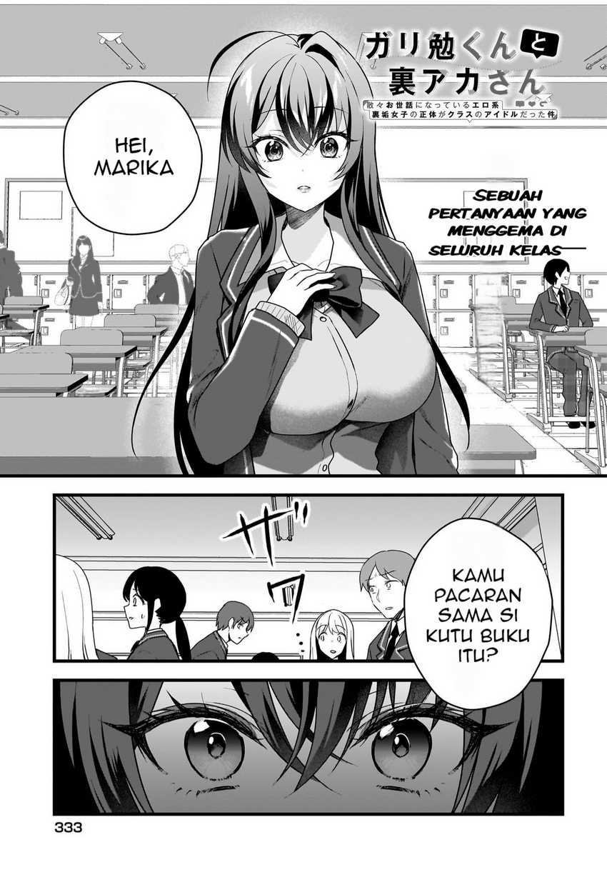 Manga Gari Tsutomu-kun to Uraaka-san – Sanzan Osewa ni Natteiru Ero-kei Uraaka Joshi no Shoutai ga Kurasu no Idol Datta Ken Chapter 4 gambar 2