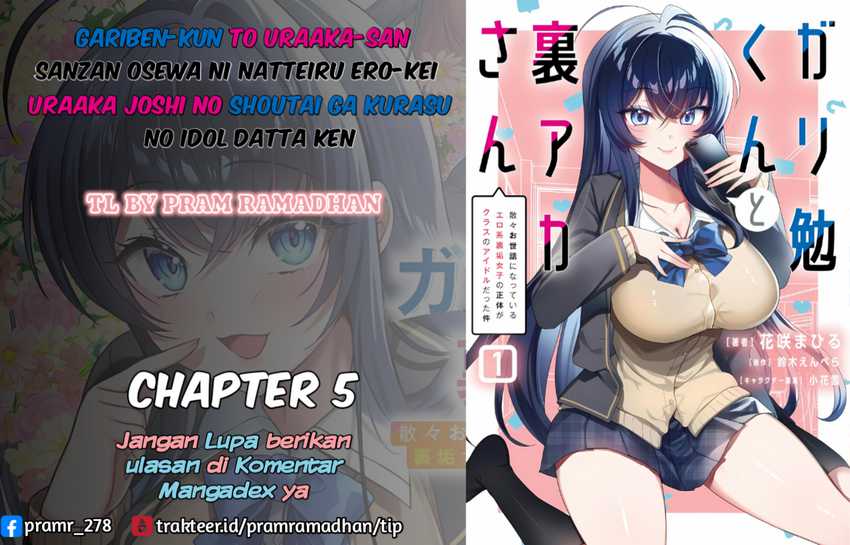 Komik Gari Tsutomu-kun to Uraaka-san – Sanzan Osewa ni Natteiru Ero-kei Uraaka Joshi no Shoutai ga Kurasu no Idol Datta Ken Chapter 5 gambar 1