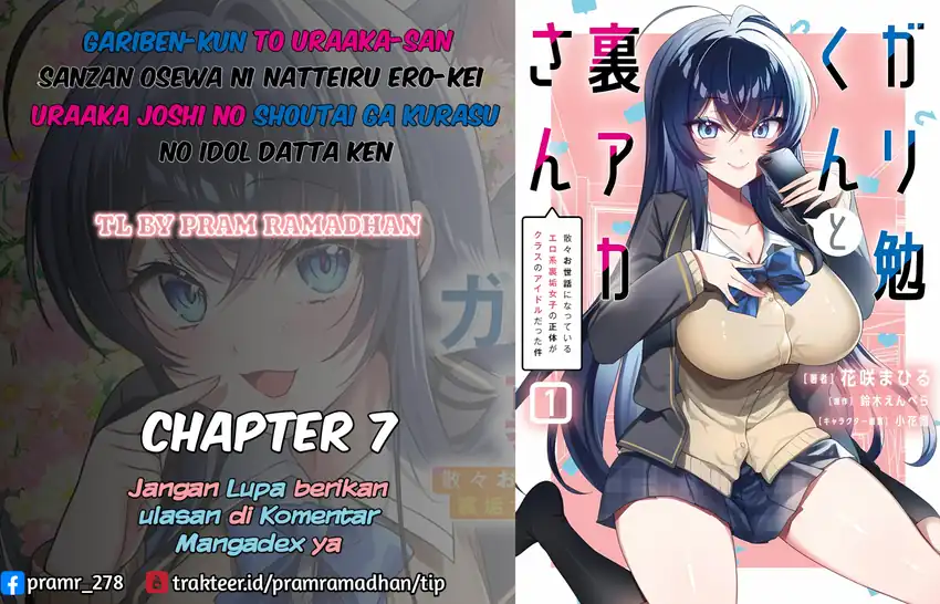 Komik Gari Tsutomu-kun to Uraaka-san – Sanzan Osewa ni Natteiru Ero-kei Uraaka Joshi no Shoutai ga Kurasu no Idol Datta Ken Chapter 7 gambar 1