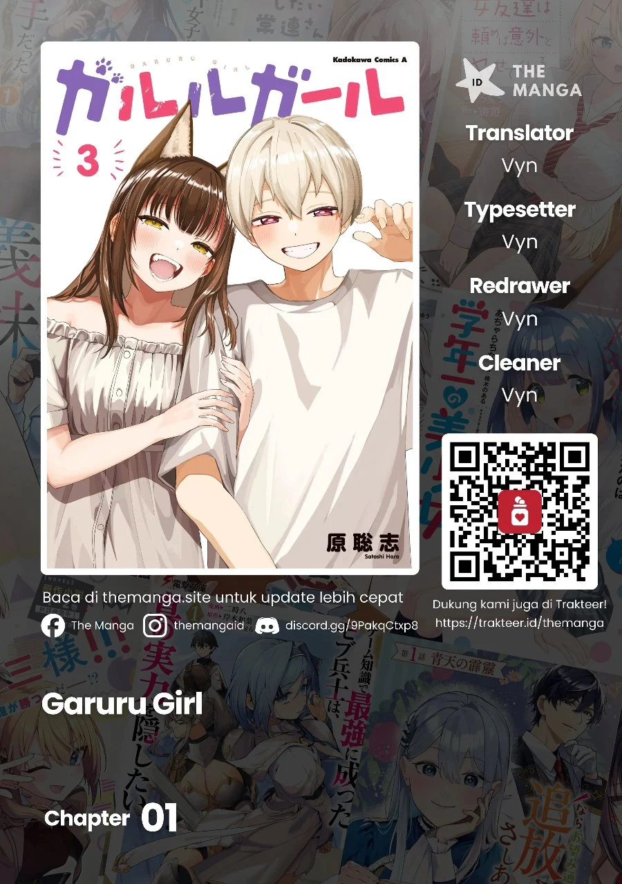 Komik Garuru Girl Chapter 1 gambar 1