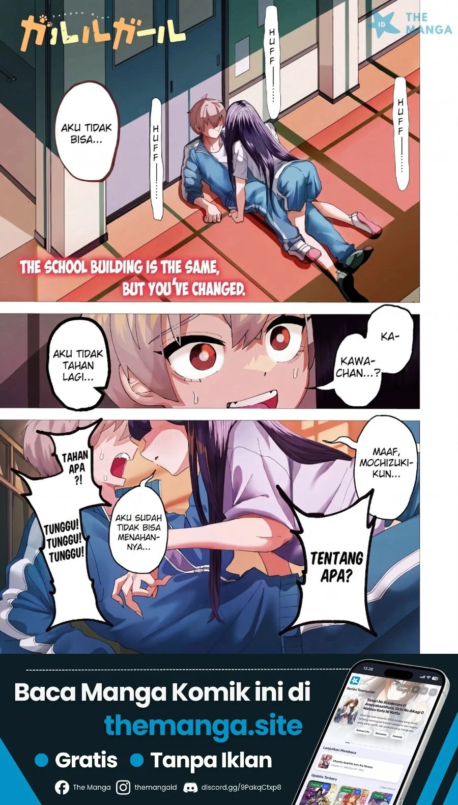Manga Garuru Girl Chapter 1 gambar 2