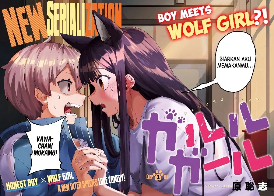 Garuru Girl Chapter 1 Gambar 3