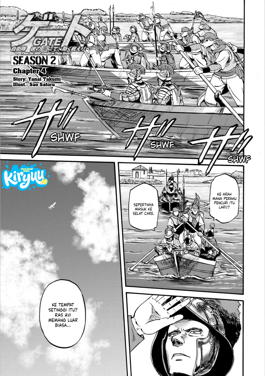Manga Gate Season 2: Jieitai Kanoumi nite, Kaku Tatakaeri Chapter 4 gambar 2