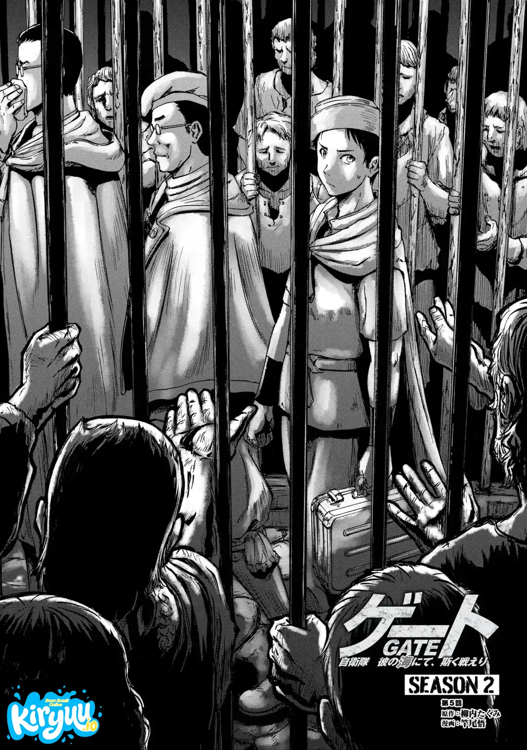 Manga Gate Season 2: Jieitai Kanoumi nite, Kaku Tatakaeri Chapter 5 gambar 2