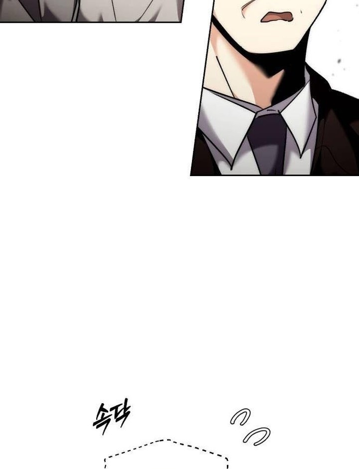 Genius Actor’s Aura Chapter 37 halaman 3