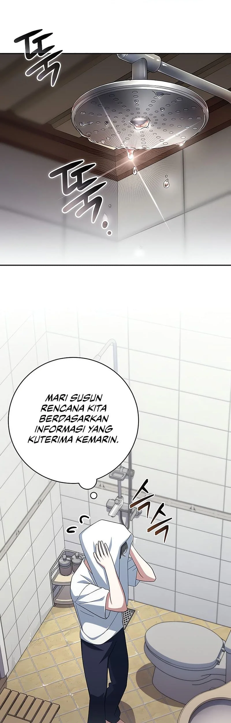 Genius Archer’s Streaming Chapter 13 Gambar 3