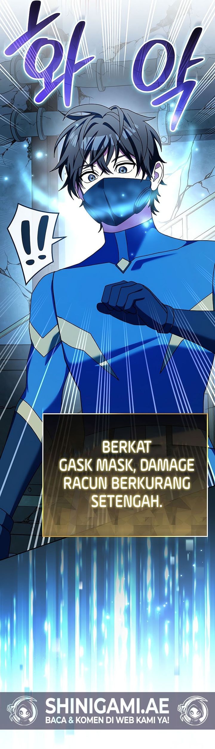 Manhwa Genius Archer’s Streaming Chapter 63 gambar 2