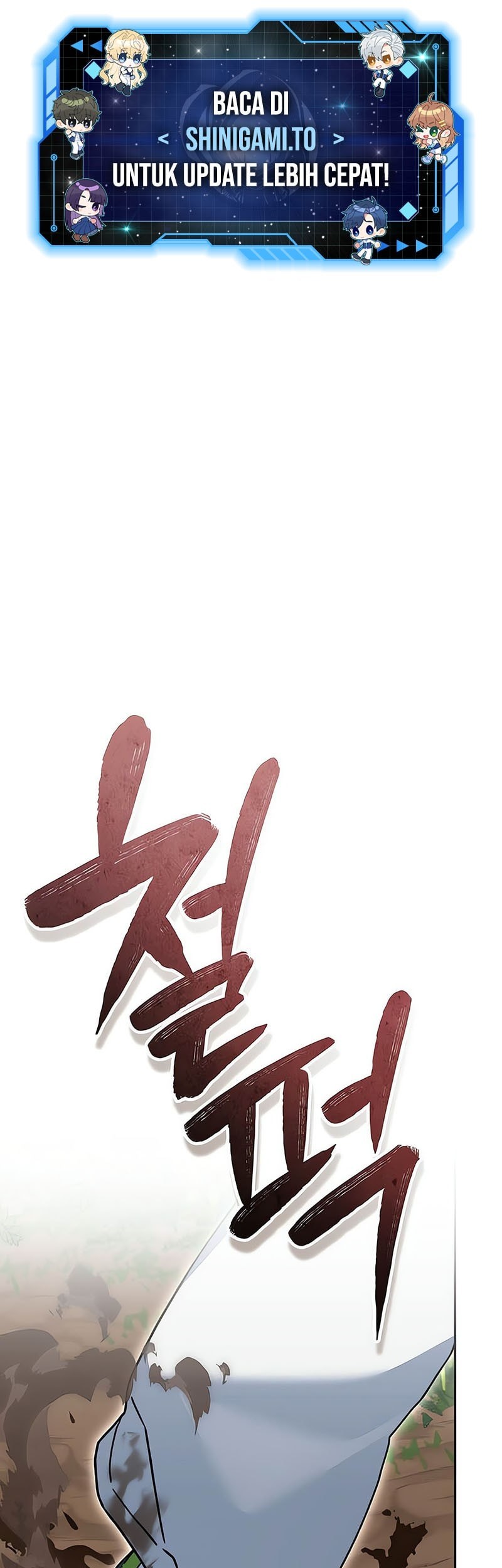 Manhwa Genius Archer’s Streaming Chapter 72 gambar 2