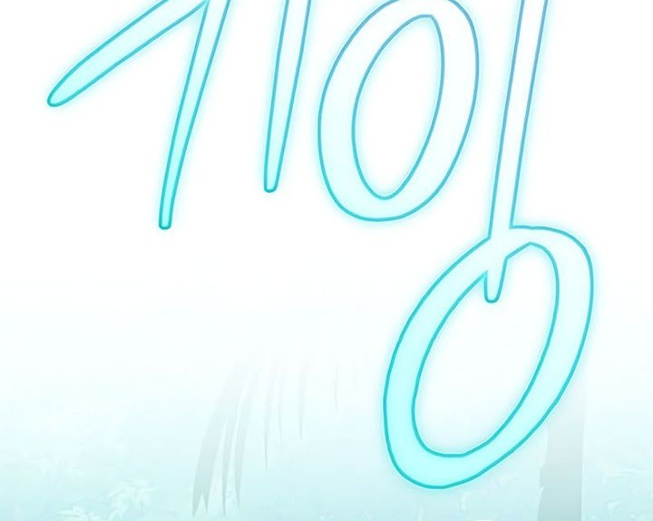 Manhwa Genius Archer’s Streaming Chapter 80 gambar 2