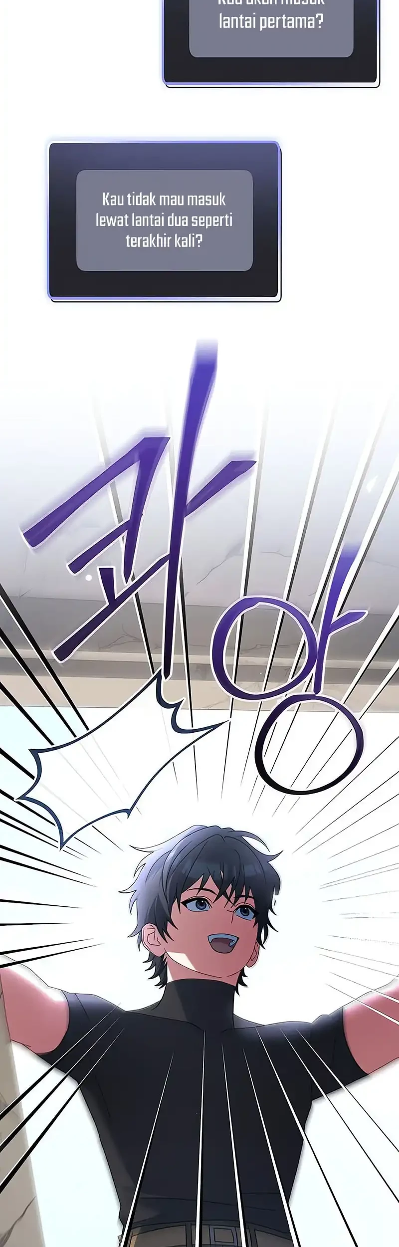 Manhwa Genius Archer’s Streaming Chapter 81 gambar 2