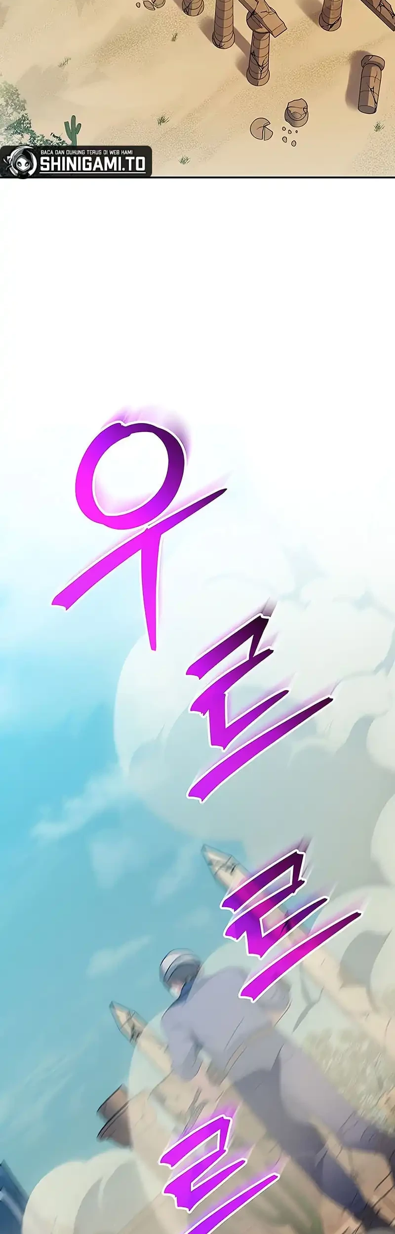 Manhwa Genius Archer’s Streaming Chapter 82 gambar 2