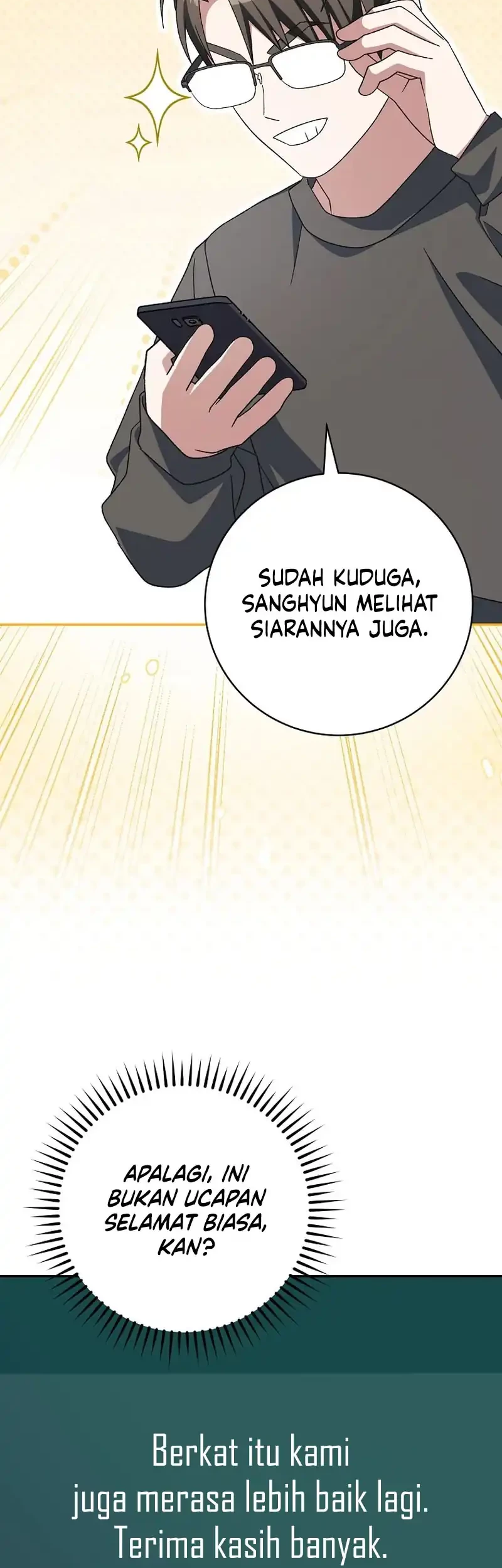 Manhwa Genius Archer’s Streaming Chapter 83 gambar 2