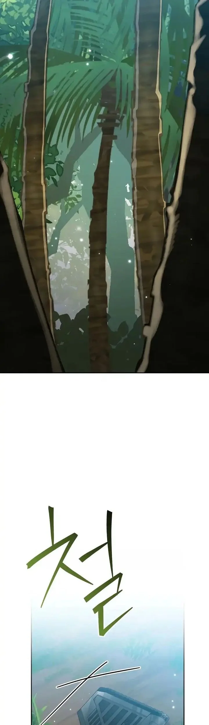 Manhwa Genius Archer’s Streaming Chapter 92 gambar 2